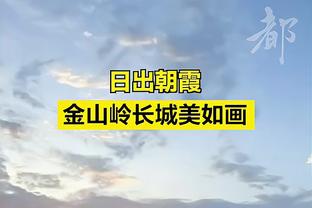 望无碍！哈姆：詹姆斯正在接受评估 稍后会有情况更新